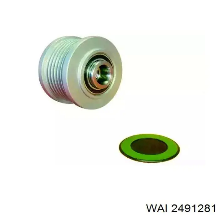 Інерційний шків WAI 2491281 ціна, від 23.33 USD