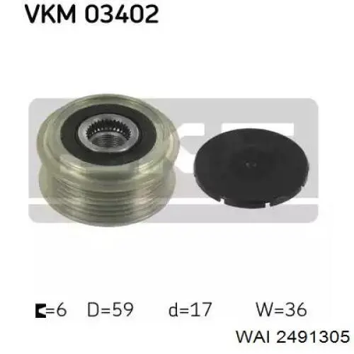 Купити 300295 Maxgear Шків генератора
