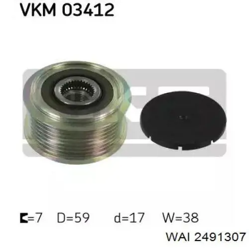 Інерційний шків AS/Auto Storm AFP0051INA ціна, від 26.94 USD