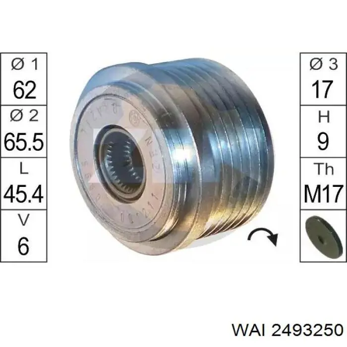 Купити 940113010006 Magneti Marelli Шків генератора