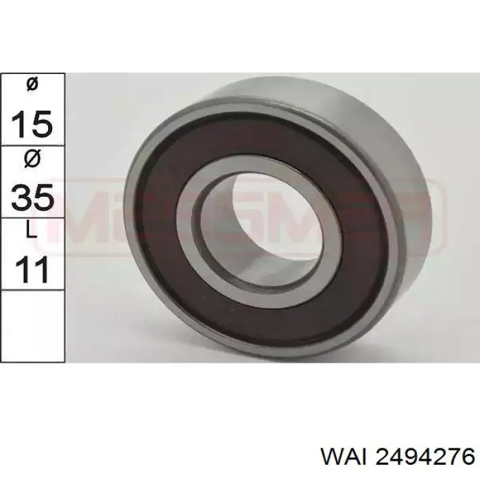 Шків генератора AMA0081 Magneti Marelli