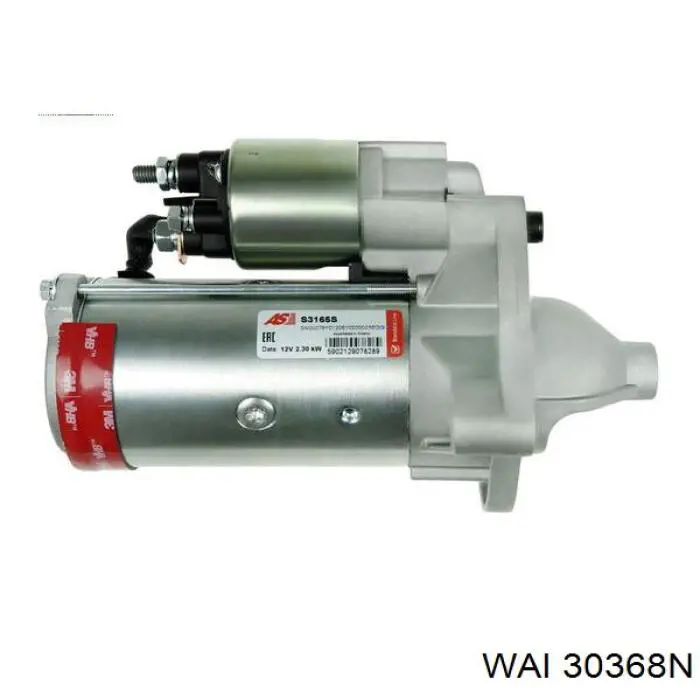 Стартер DSN3049 Denso