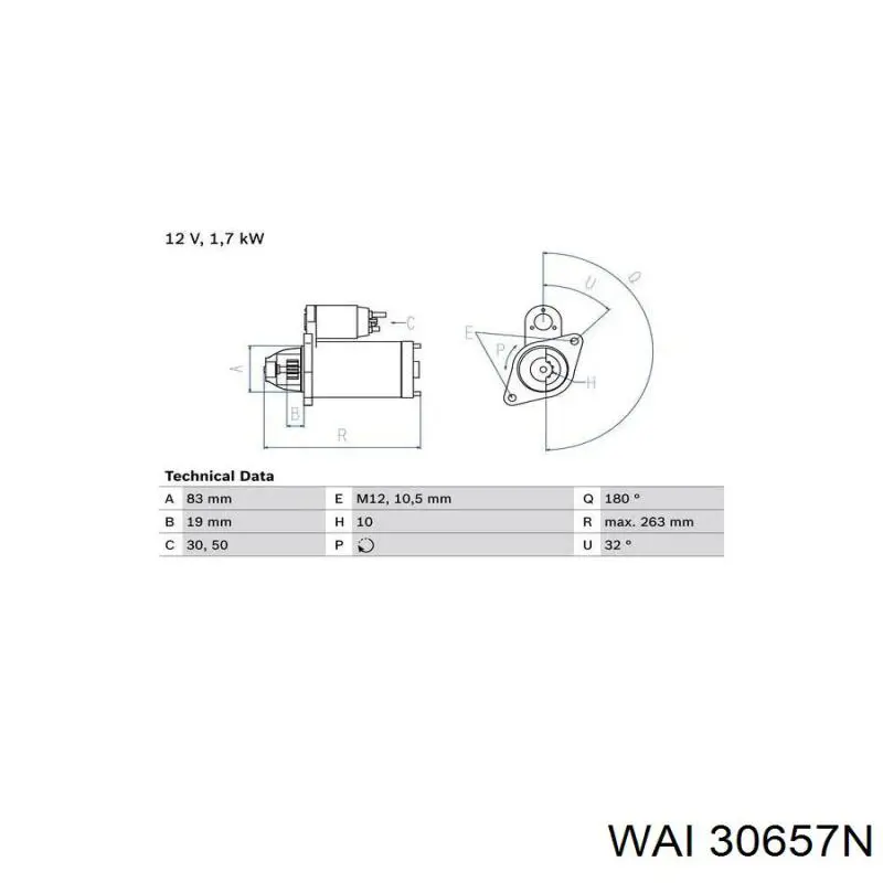Купити 0001317025 Bosch Стартер
