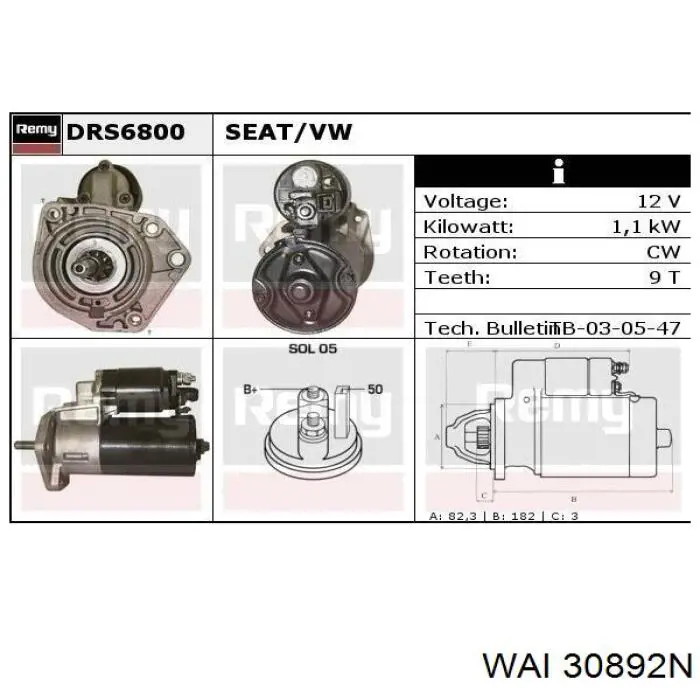 Стартер Bosch 0331303147647 ціна, від 63.34 USD
