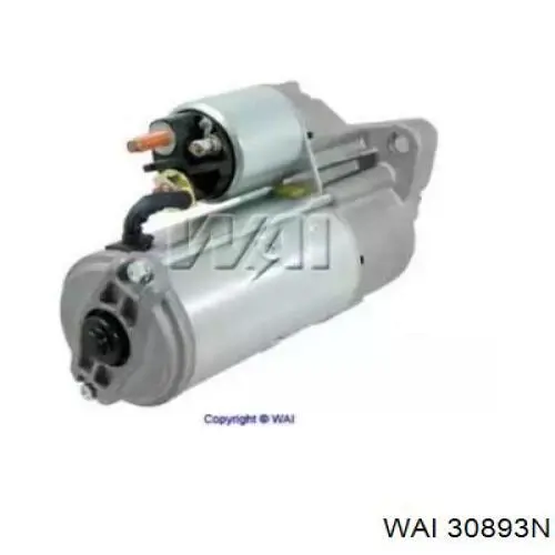 Стартер CS1207 REMA-PARTS