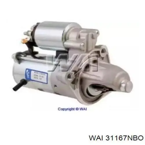Стартер TS12E10 VALEO