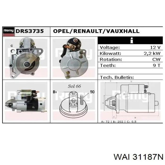 Купити 7700300522 Renault (RVI) Стартер