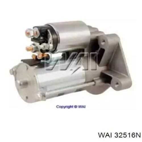 Стартер CS1275 MSG