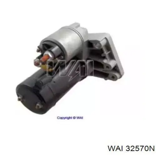 Купити 1986S00575 Bosch Стартер