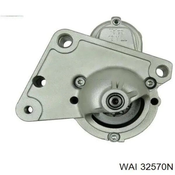 Стартер 1986S00575 Bosch
