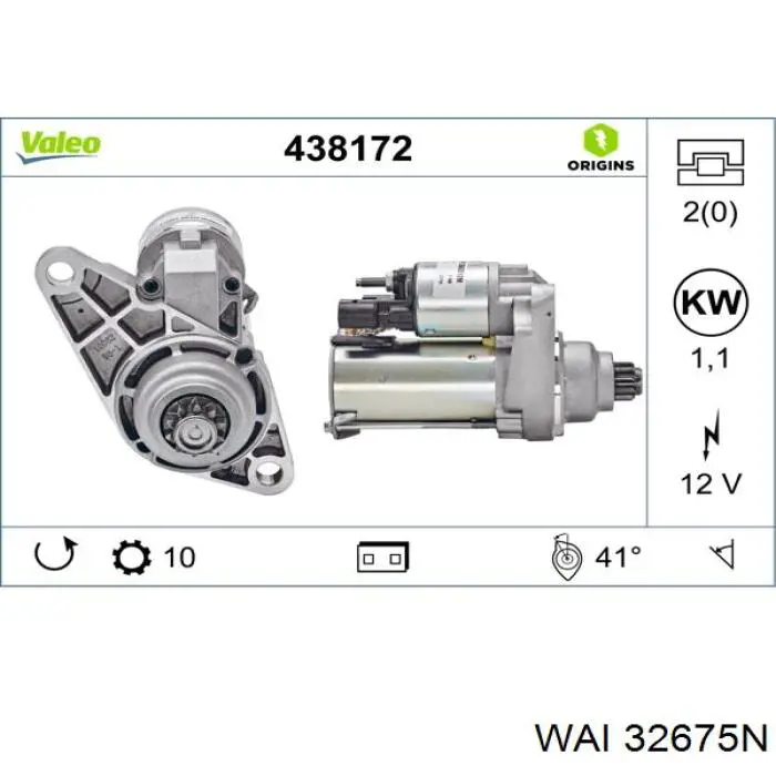 Стартер MSG Rebuilding 0001120406 ціна, від 38.74 USD