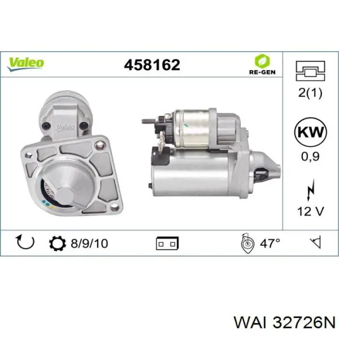 Купити D7E52 VALEO Стартер