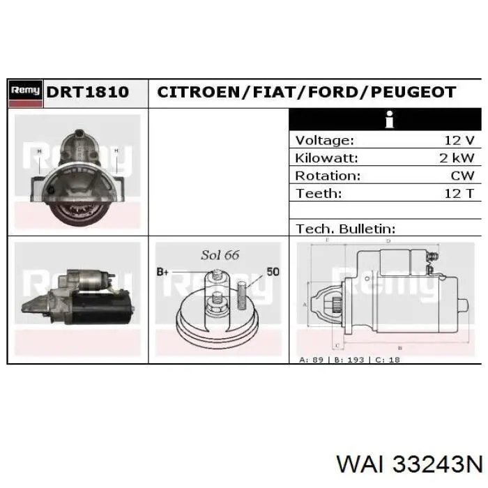 Стартер автомобільний Ford AMDF5C11000AB