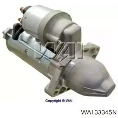 Купити 93169458 Peugeot/Citroen Стартер