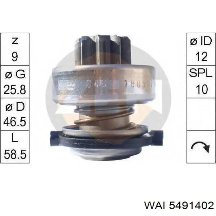 Бендикс Bosch 1006209685 ціна, від 9.46 USD