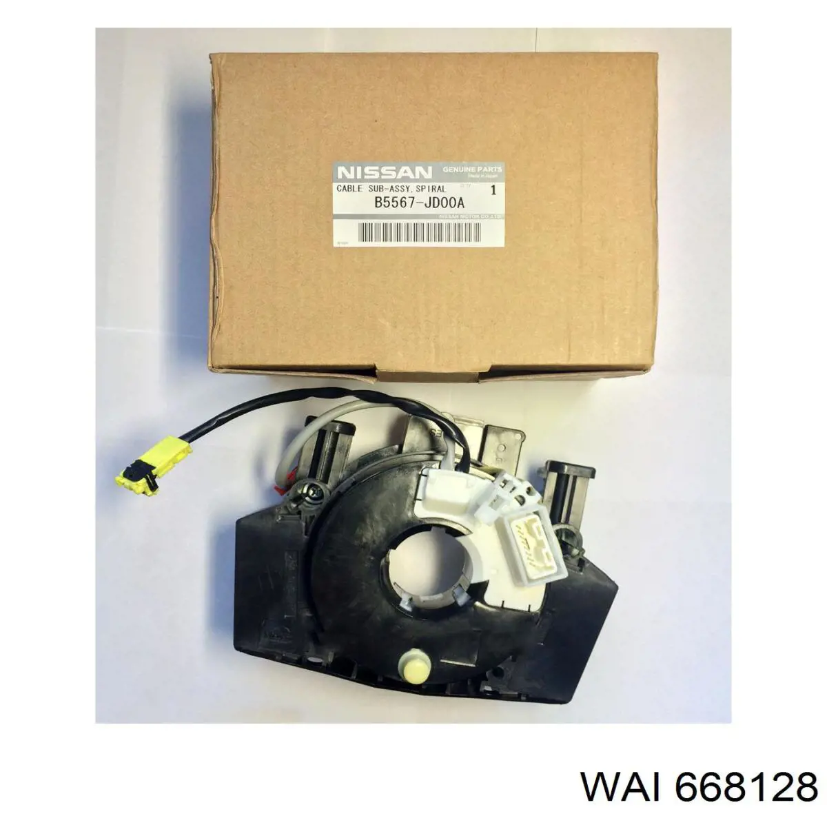 Купити 23343W1700 Nissan/Infiniti Втягуюче реле стартера