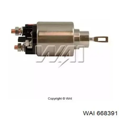Втягуюче реле стартера SS5032 AS/Auto Storm