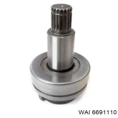 Контактор DAF 1686580 ціна, від 39.76 USD