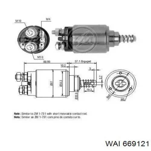 Контактор Bosch 0331402107 ціна, від 26.41 USD