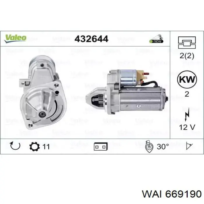 Контактор Krauf SSB0356BA ціна, від 20.66 USD