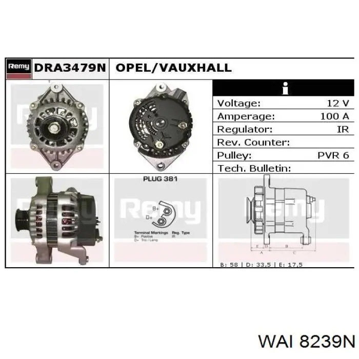 Купити AX1088 Starline Генератор