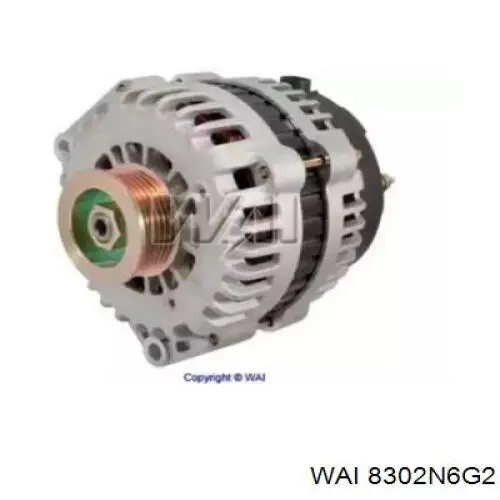 Генератор General Motors 20881337 ціна, від 155.73 USD
