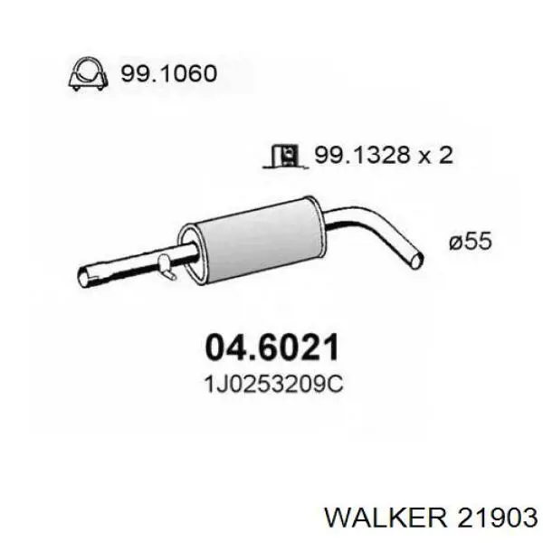 21903 Walker глушник, центральна частина