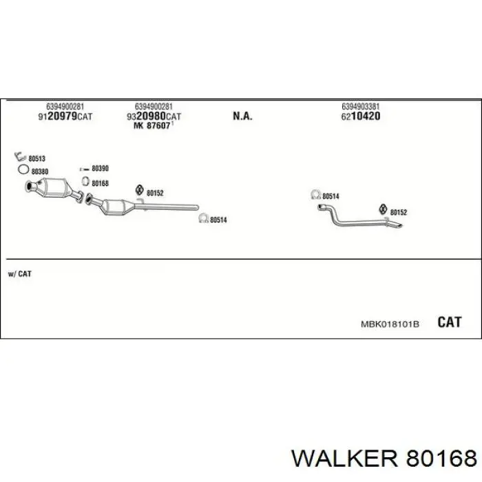 80168 Walker кільце приймальної труби глушника