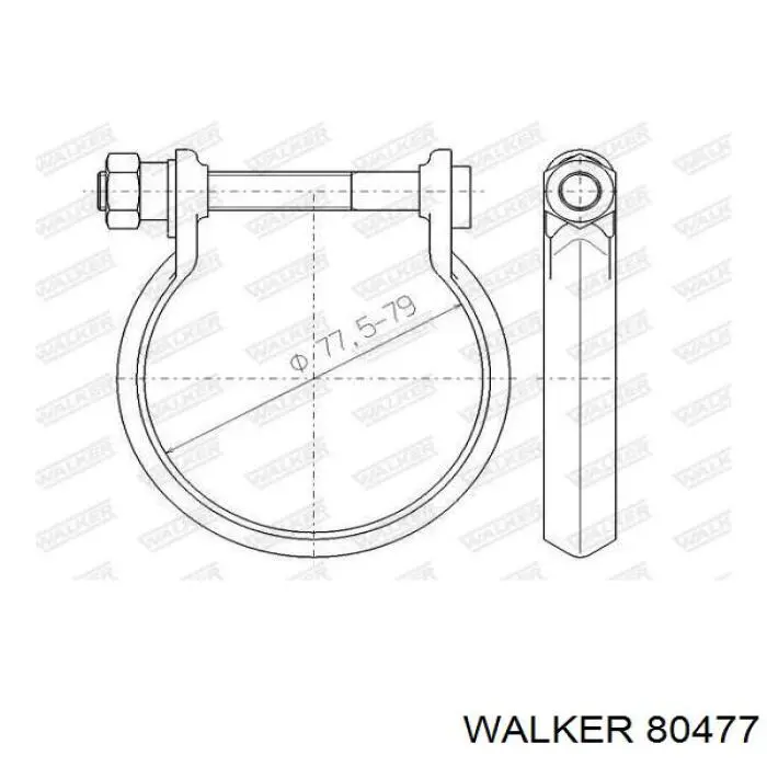Купити 80477 Walker Зєднувальний хомут випускного колектора