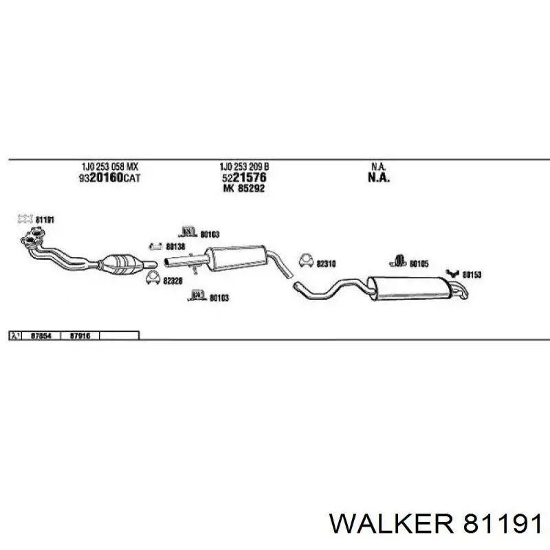 Прокладка прийомної труби глушника Walker 81191 ціна, від 2.37 USD