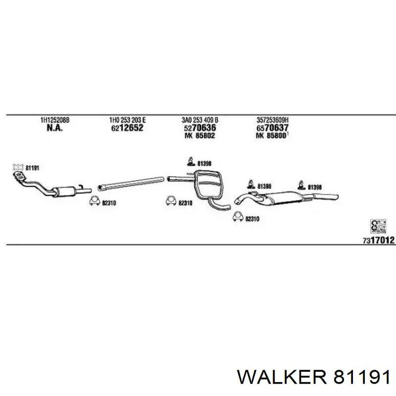 81191 Walker Прокладка штанів