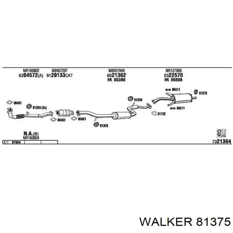 81375 Walker подушка кріплення глушника