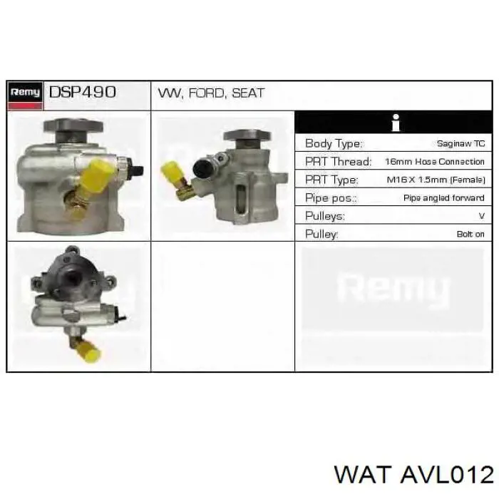 Рейка рульова AVL012 WAT