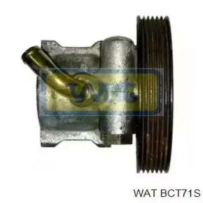 BCT71S WAT насос гідропідсилювача керма (гпк)