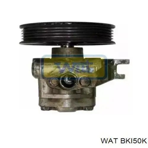 BKI50K WAT насос гідропідсилювача керма (гпк)