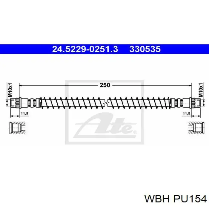 PU154 WBH шланг гальмівний задній