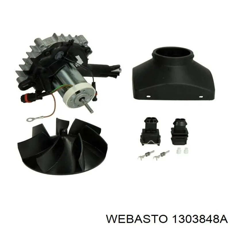 Купити 1303848A Webasto 