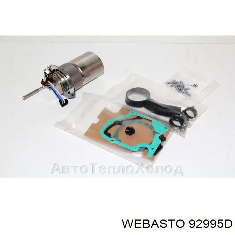  92995D Webasto