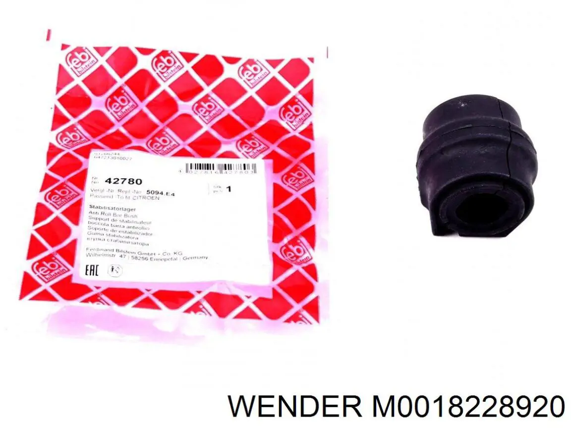 Купити M0018228920 Wender Покажчик повороту дзеркала, лівий
