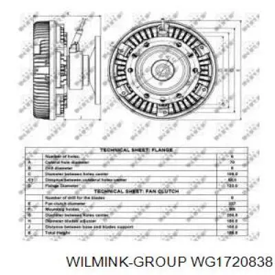 Муфта електромагнітна приводу вентилятора WG1720838 WILMINK GROUP