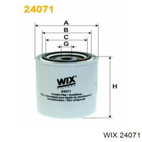 Фільтр-осушувач фреоновий WIX 24071 ціна, від 12.39 USD