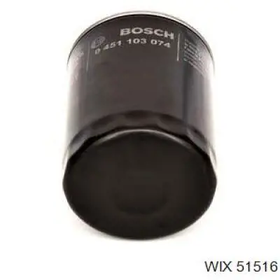 Купити 51516 WIX Фільтр очищення масла відцентровий