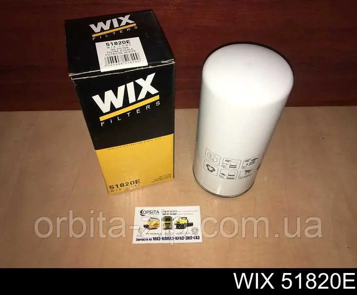 Фільтр гідравлічної системи WIX 51820E ціна, від 9.04 USD