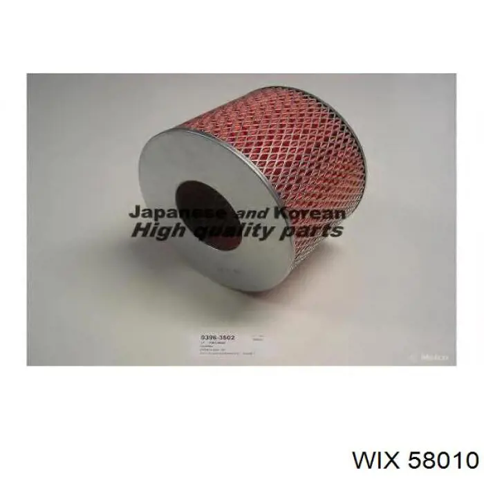 Фільтр АКПП 58010 WIX