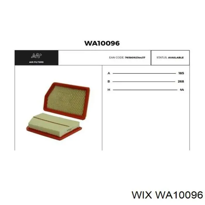 Купити WA10096 WIX Автомобільний фільтр повітря