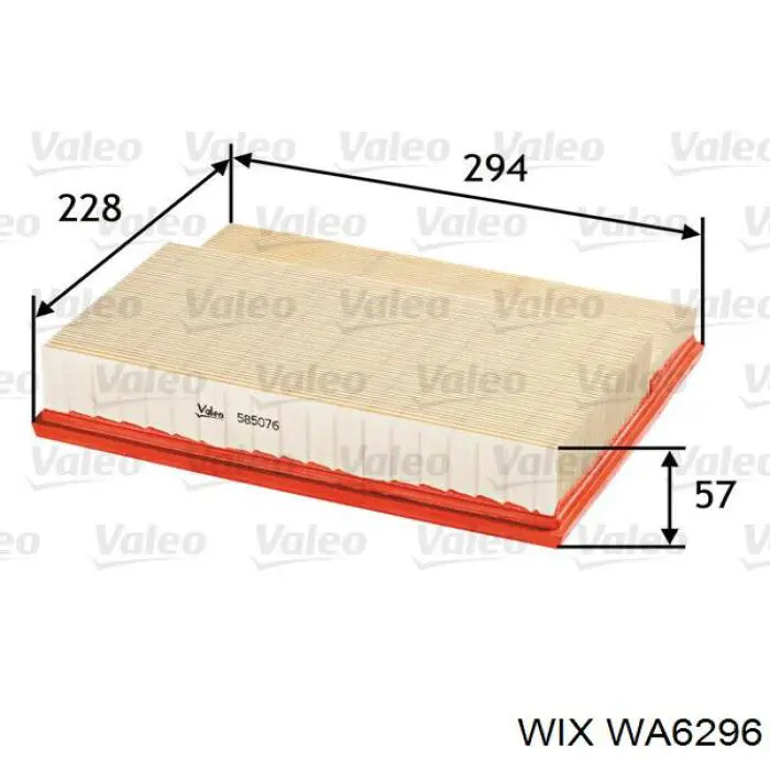 WA6296 WIX Повітряний фільтр двигуна