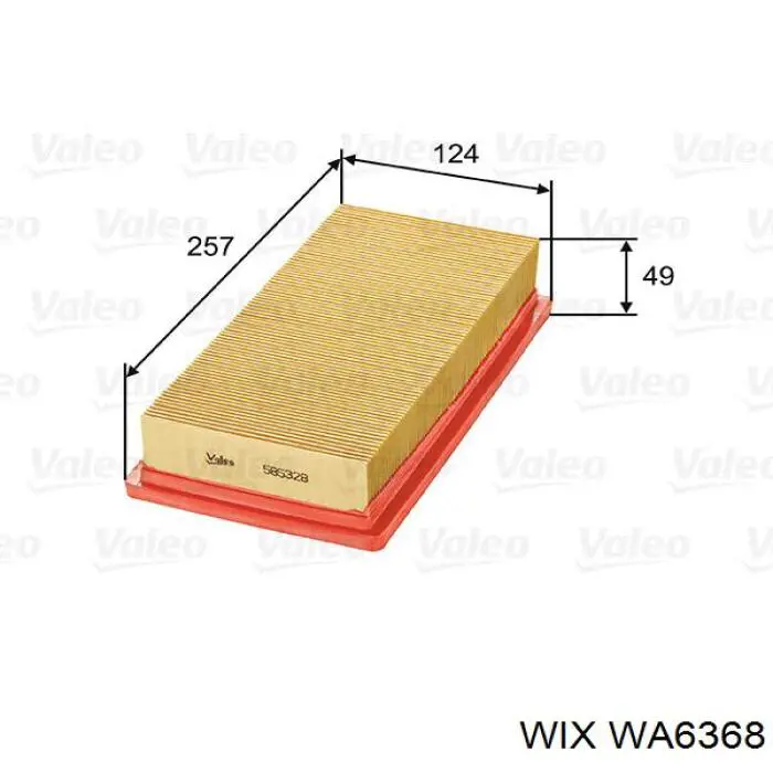 Купити WA6368 WIX Автомобільний фільтр повітря