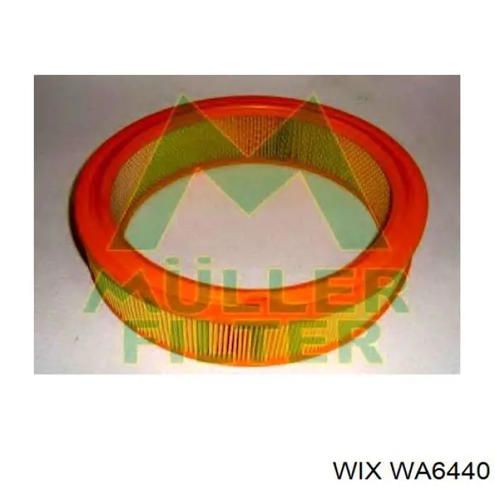 LX50 Mahle Original Повітряний фільтр двигуна