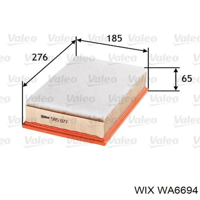 Купити WA6694 WIX Автомобільний фільтр повітря