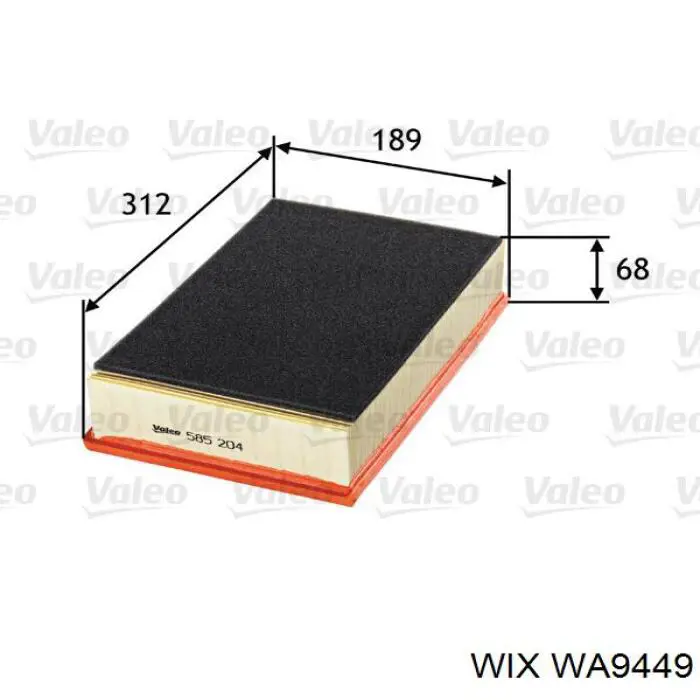 Купити WA9449 WIX Автомобільний фільтр повітря